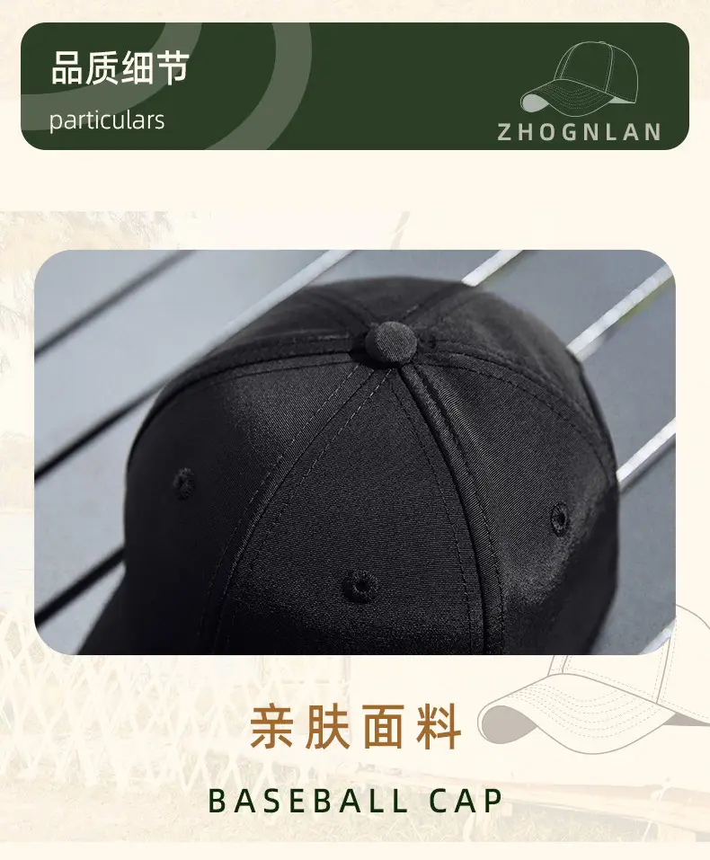 2025 White Baseball Cap with Metal Label & Water Repellent — feature 29