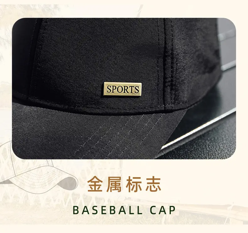 2025 White Baseball Cap with Metal Label & Water Repellent — feature 30