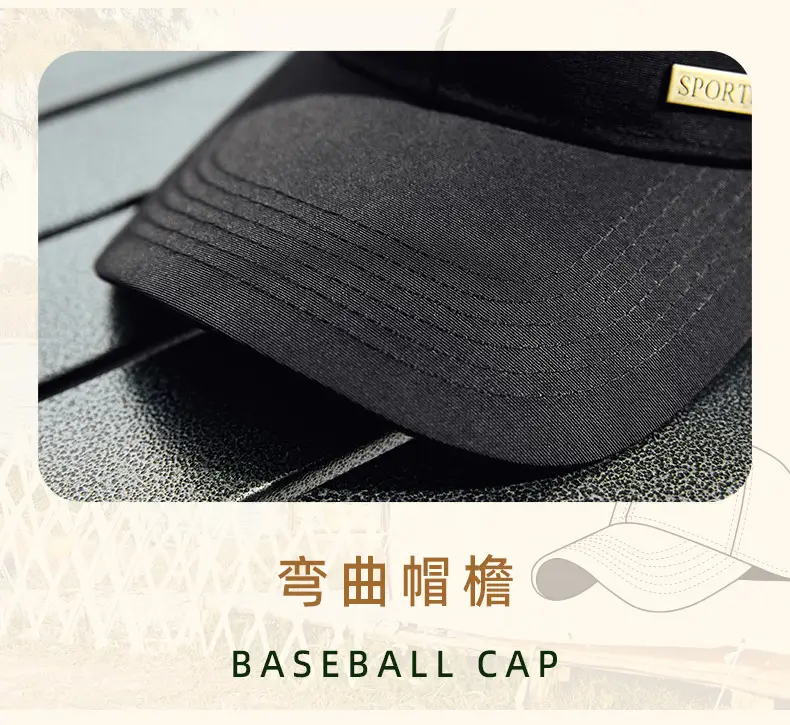 2025 White Baseball Cap with Metal Label & Water Repellent — feature 31