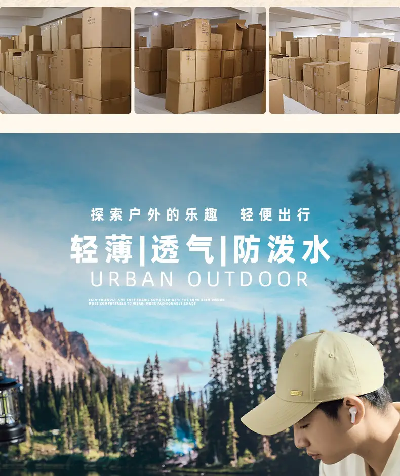 2025 White Baseball Cap with Metal Label & Water Repellent — feature 7