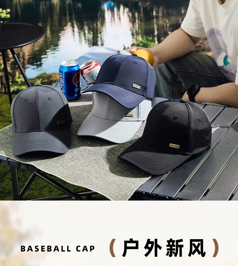 2025 White Baseball Cap with Metal Label & Water Repellent — feature 8