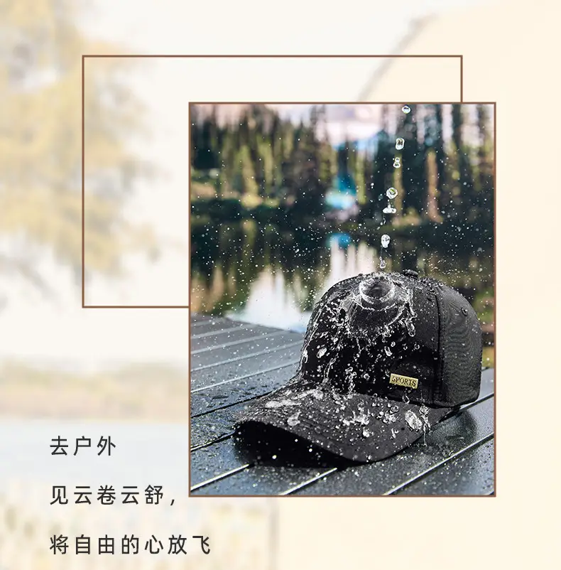 2025 White Baseball Cap with Metal Label & Water Repellent — feature 9