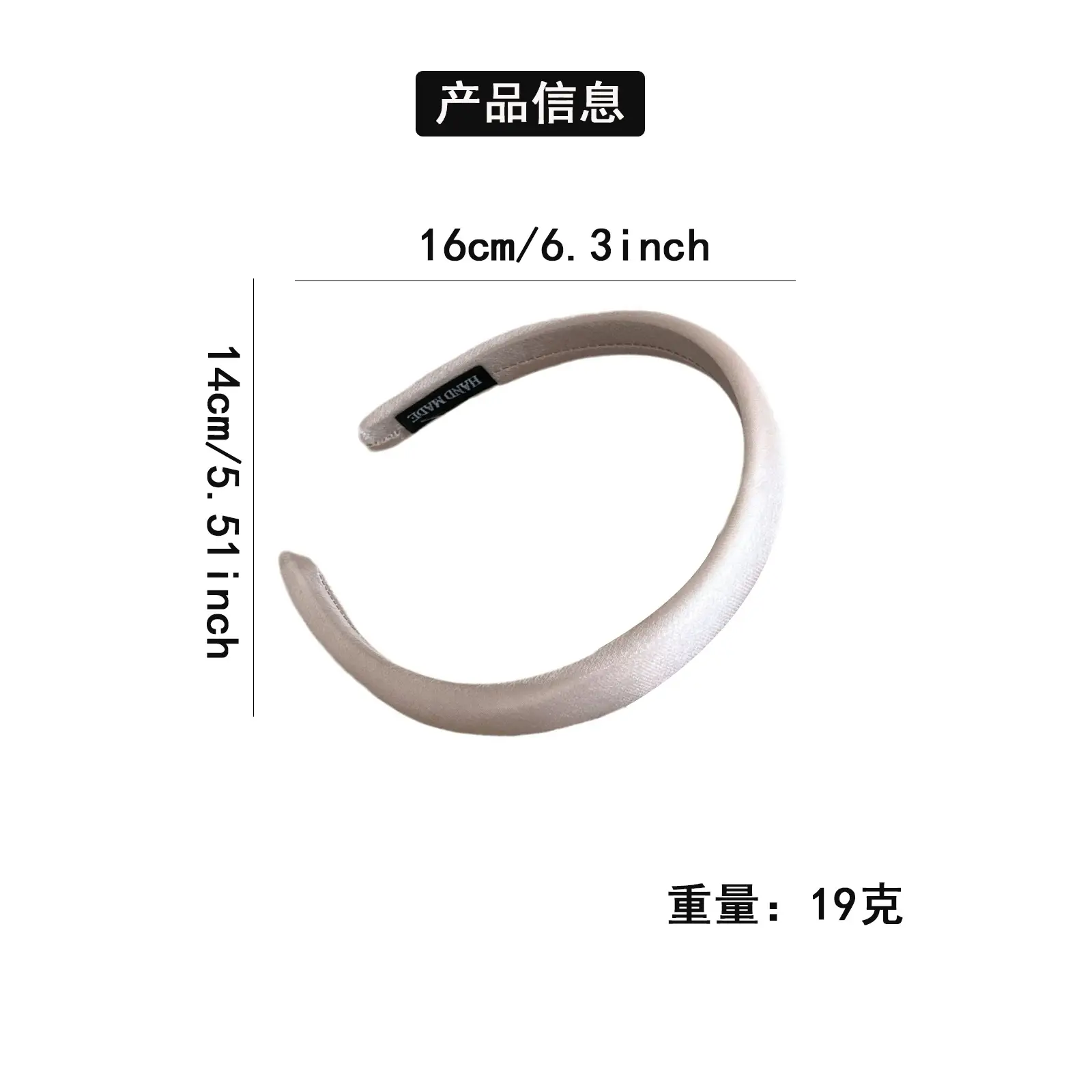 Advanced Sense Sponge Hair Band 2024 New Spring — feature 3