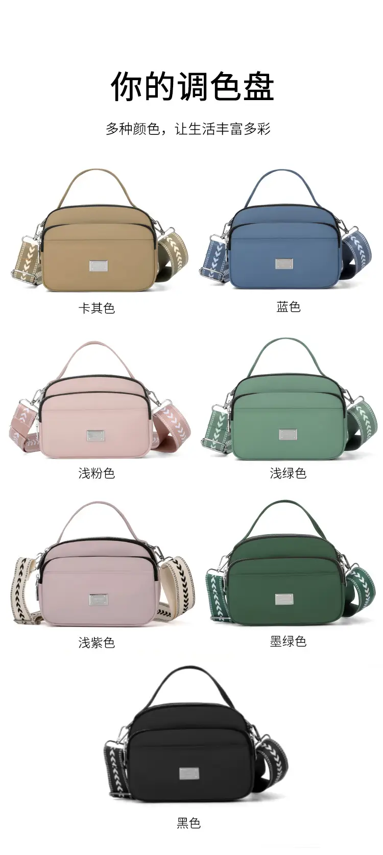 Blue Nylon Shoulder Crossbody Bag for Women — feature 10