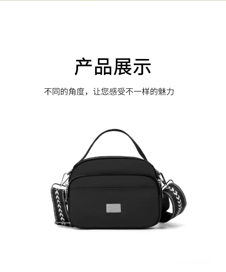 Blue Nylon Shoulder Crossbody Bag for Women — feature 3
