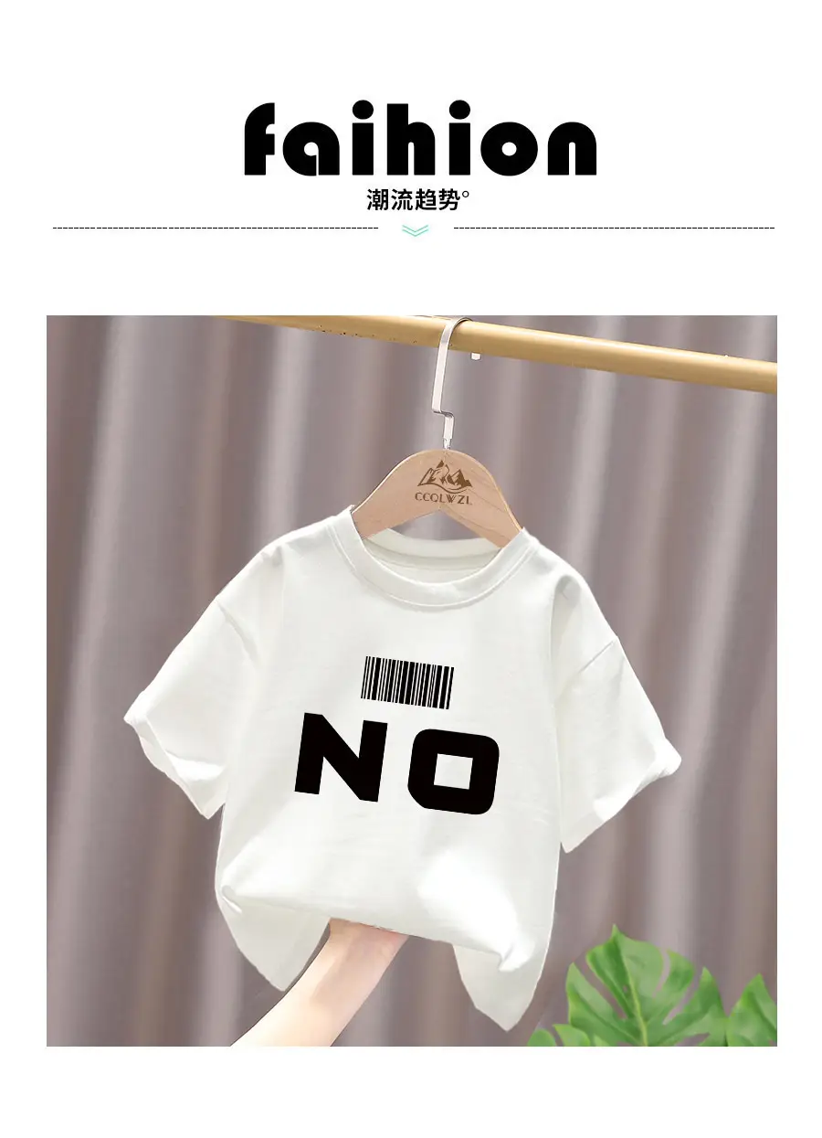 Blue Cotton Kids T-Shirt No Print Mid Big Summer Top — feature 1