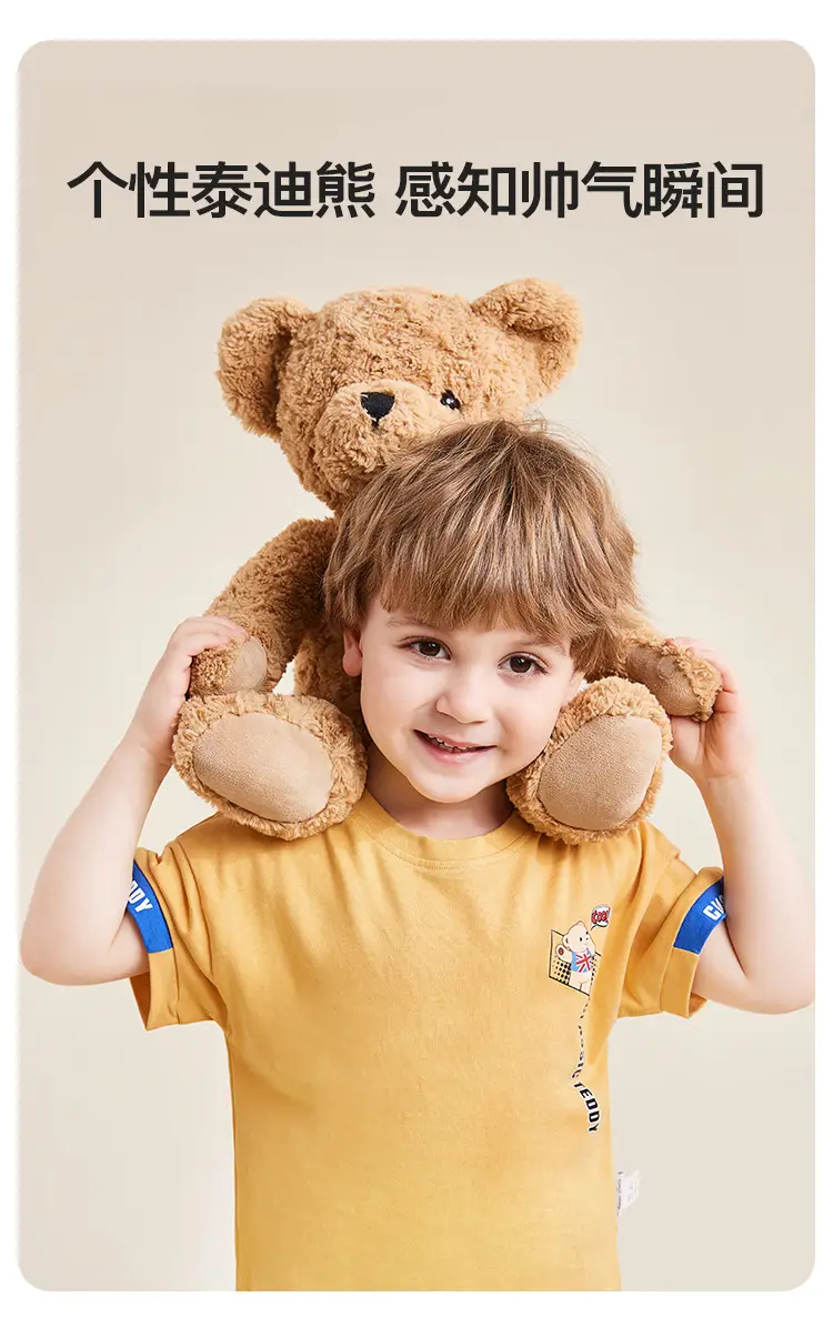 Pink Printed Teddy T-Shirt for Boys Summer Wear — feature 3