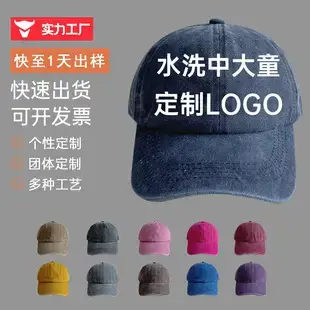 Women's Cream Neck Protection Cap with Duck Tissue — feature 11
