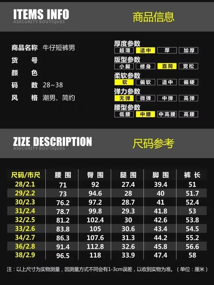 详情图_8.jpeg