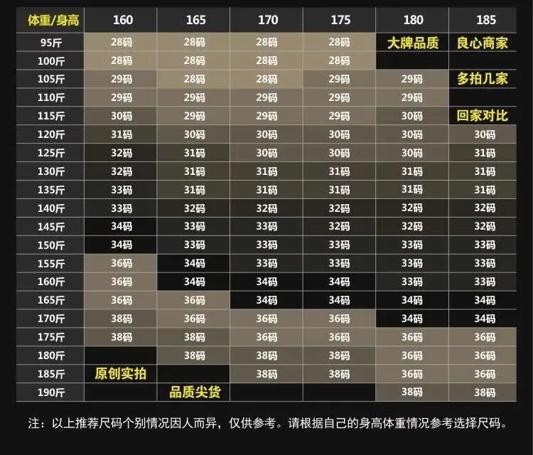 详情图_9.jpeg
