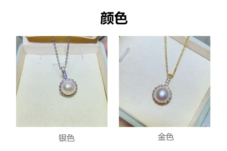 Real Pearl Pendant with Gold Plated Diamond Set for Women — feature 17