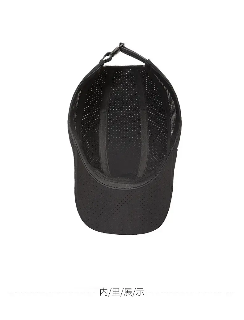 Men's Black Dragon Embroidered Mesh Cap — feature 10