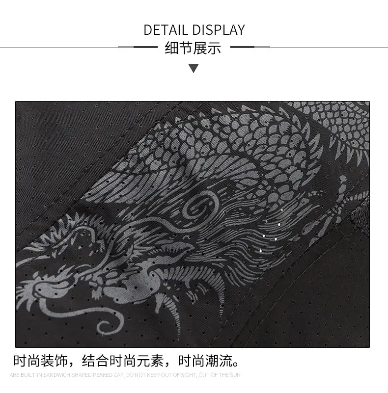 Men's Black Dragon Embroidered Mesh Cap — feature 11