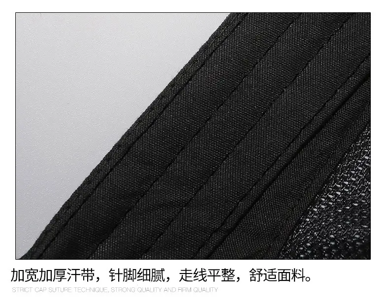 Men's Black Dragon Embroidered Mesh Cap — feature 12