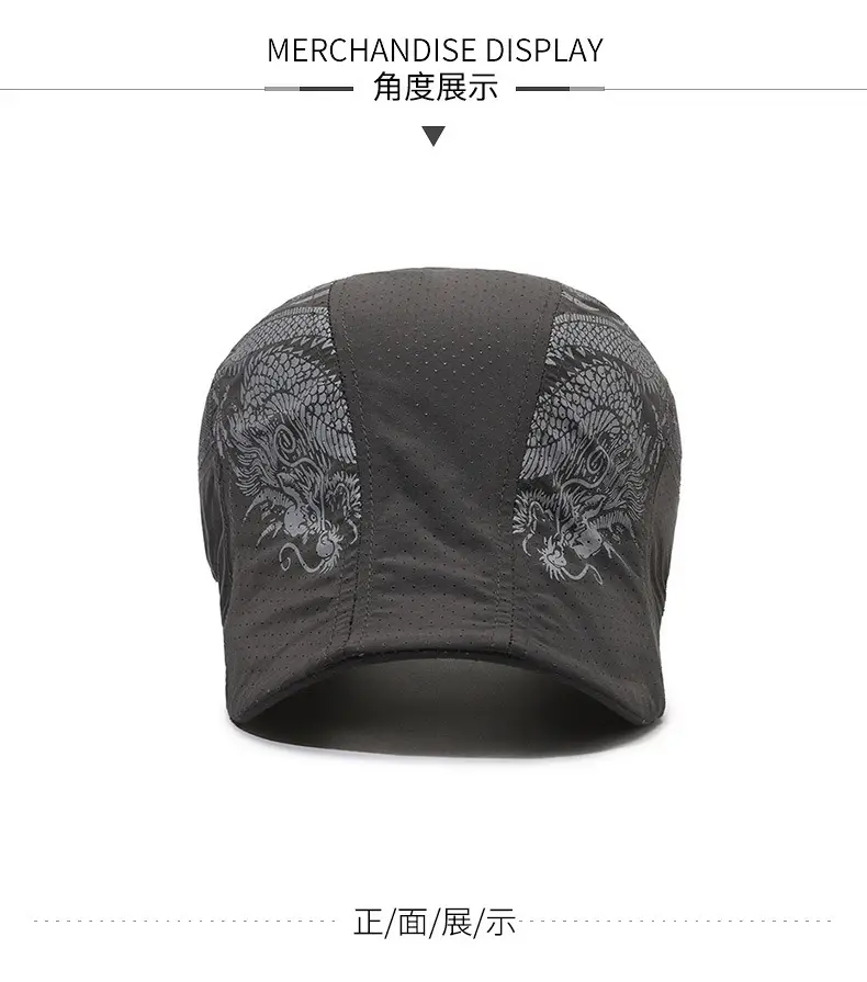 Men's Black Dragon Embroidered Mesh Cap — feature 5
