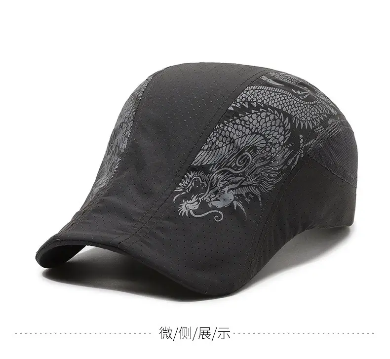 Men's Black Dragon Embroidered Mesh Cap — feature 6