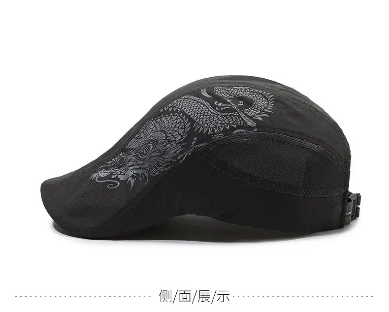 Men's Black Dragon Embroidered Mesh Cap — feature 7