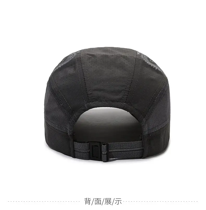 Men's Black Dragon Embroidered Mesh Cap — feature 8