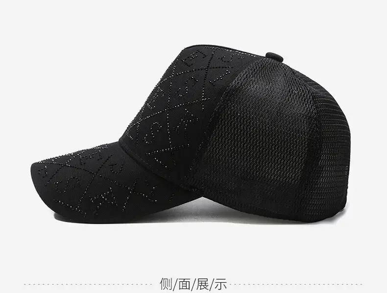 Black Diamond Cap for Kids Spring Summer All Match — feature 10