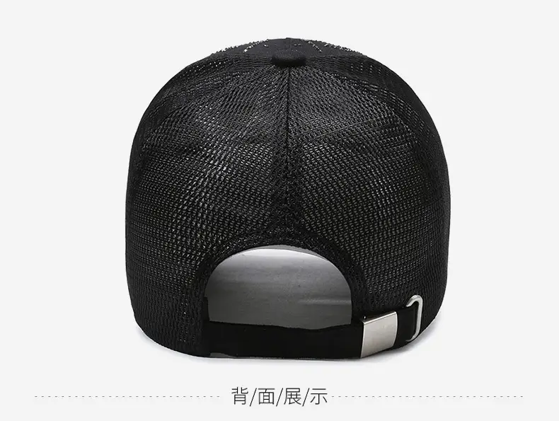 Black Diamond Cap for Kids Spring Summer All Match — feature 11