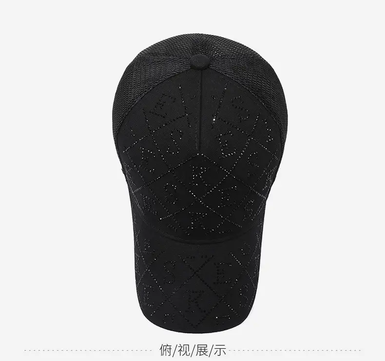 Black Diamond Cap for Kids Spring Summer All Match — feature 12
