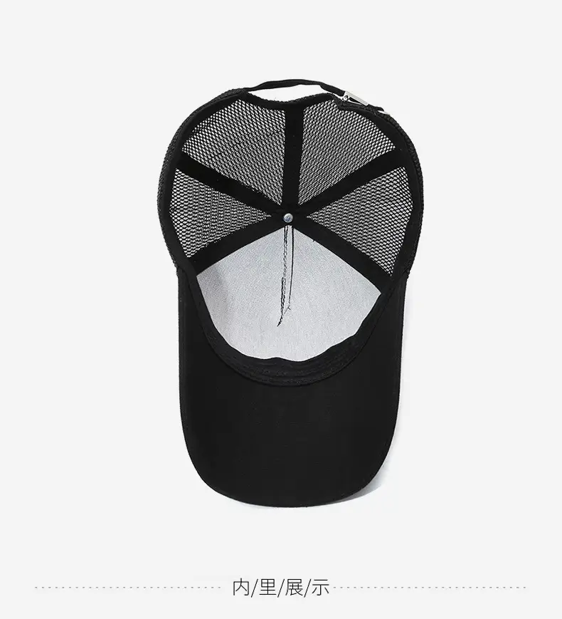Black Diamond Cap for Kids Spring Summer All Match — feature 13