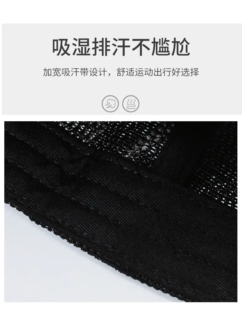 Black Diamond Cap for Kids Spring Summer All Match — feature 3