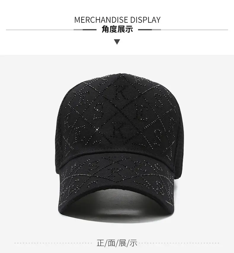 Black Diamond Cap for Kids Spring Summer All Match — feature 8