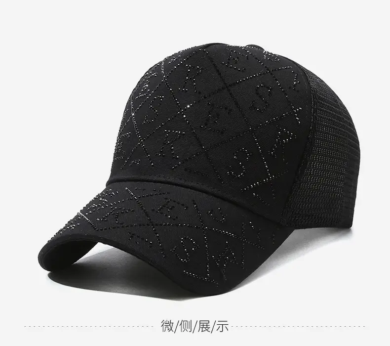 Black Diamond Cap for Kids Spring Summer All Match — feature 9