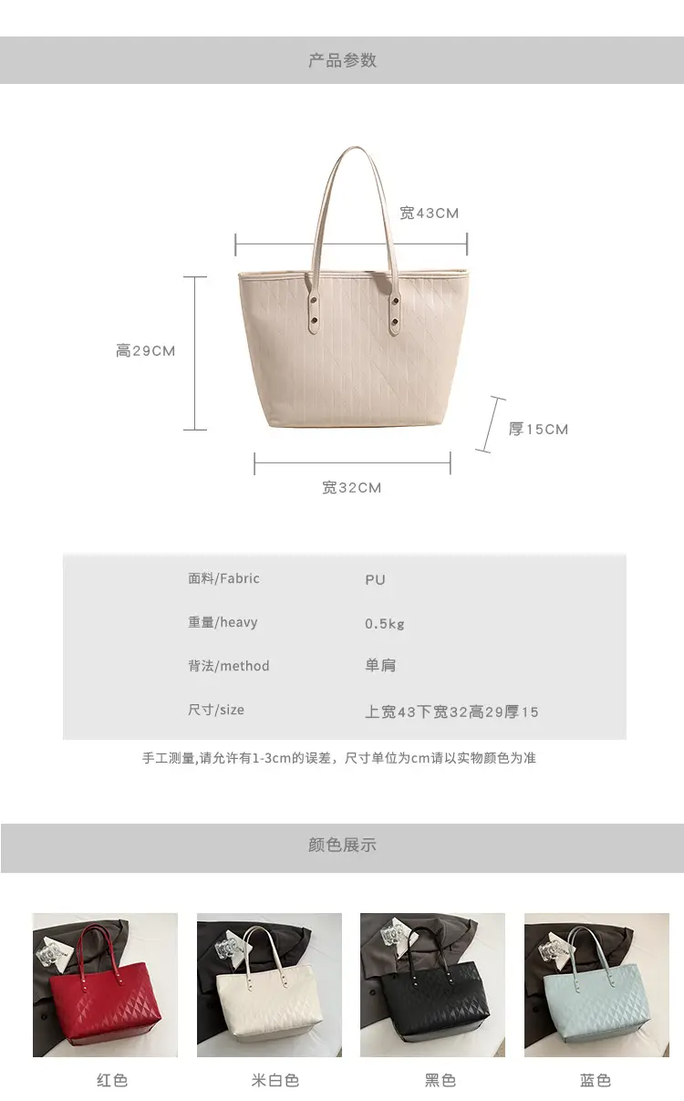 White Underarm Bag 2024 Daily Commute Shoulder Tote — feature 4