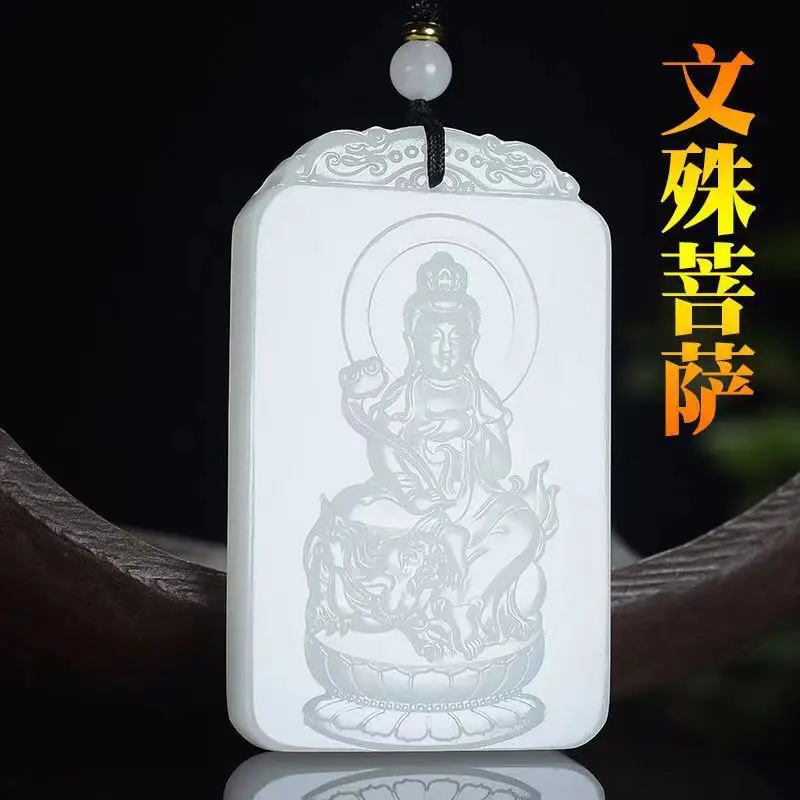 Suet White Eight Patron Saint Jade Pendant for Men Women — feature 2
