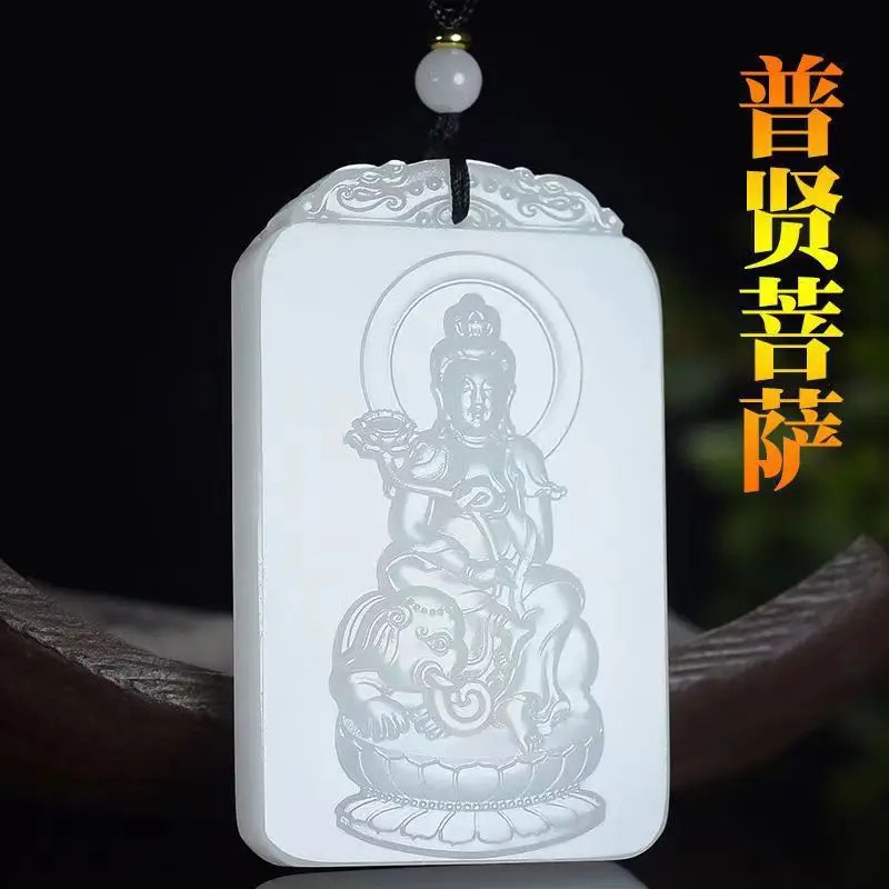 Suet White Eight Patron Saint Jade Pendant for Men Women — feature 8