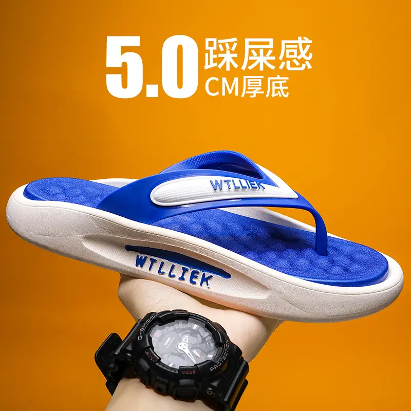 Flip-flops men's summer outer wear soft bottom shit feeling Vietnamese sandals and slippers men's beach sandals