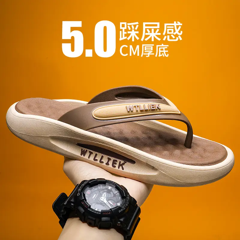 Flip-flops men's summer outer wear soft bottom shit feeling Vietnamese sandals and slippers men's beach sandals