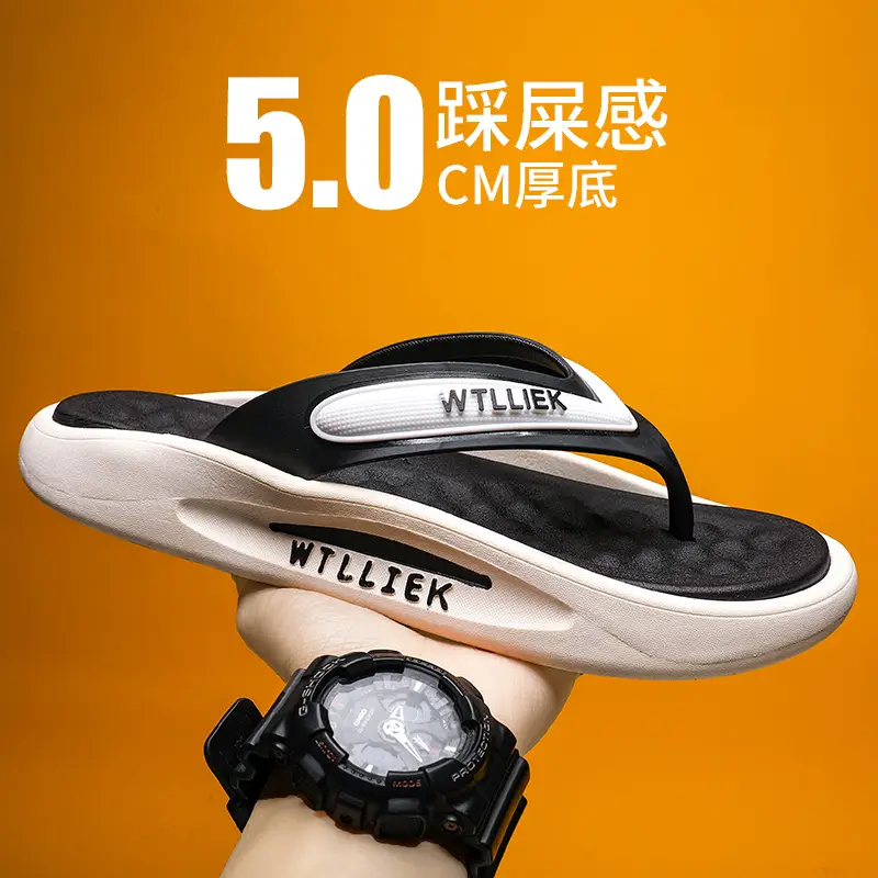Flip-flops men's summer outer wear soft bottom shit feeling Vietnamese sandals and slippers men's beach sandals