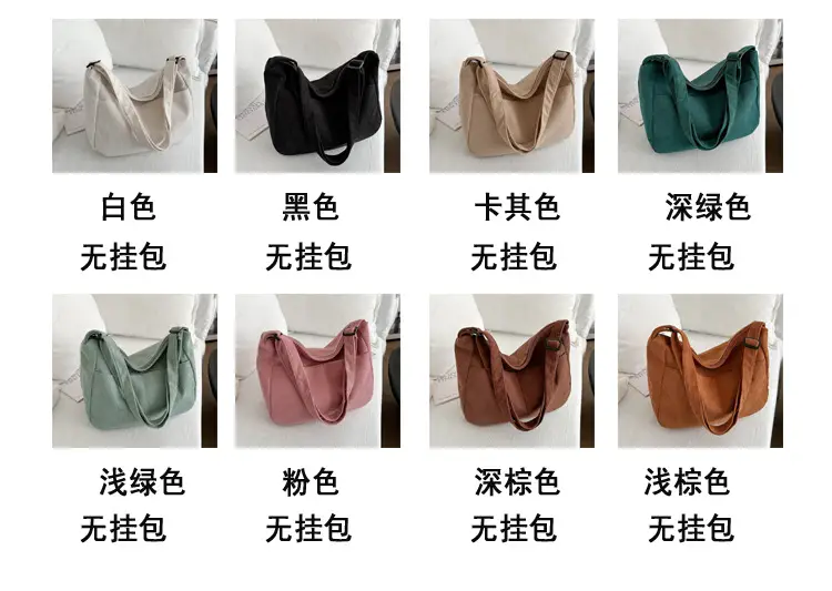 Korean Style Shoulder Bag Women Green 2024 Spring — feature 3