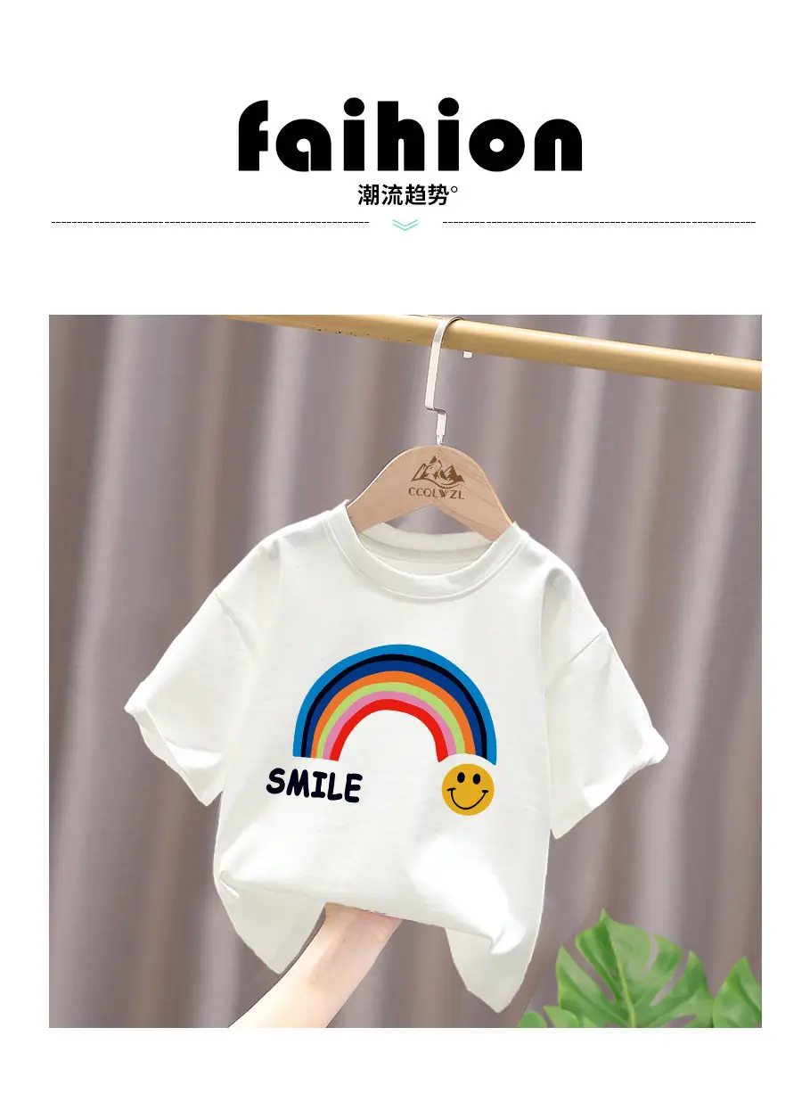 Children's Red Rainbow T-Shirt Mid Large Summer Cotton — feature 1