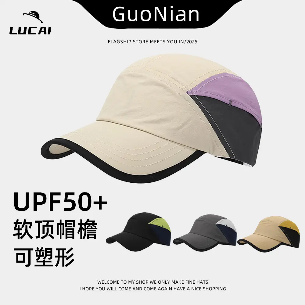 Women Quick-Drying Baseball Cap Grey Non-Sweat - Image 6