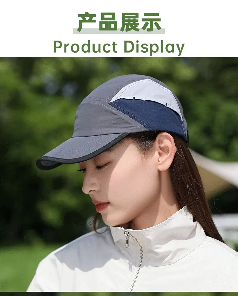 Women Quick-Drying Baseball Cap Grey Non-Sweat — feature 10