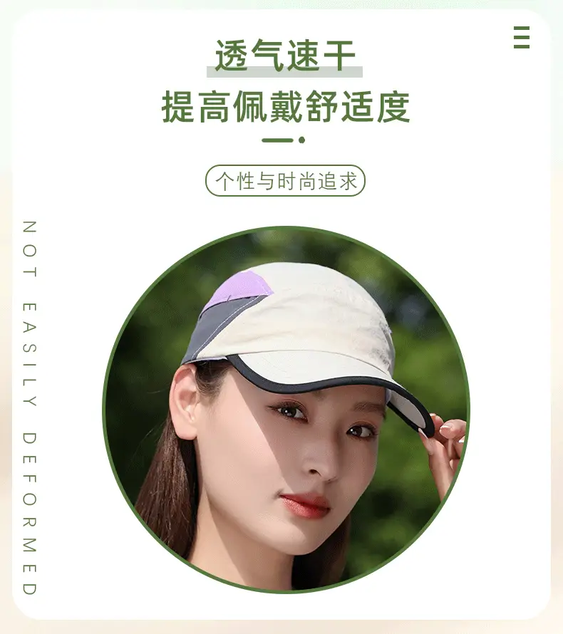 Women Quick-Drying Baseball Cap Grey Non-Sweat — feature 3