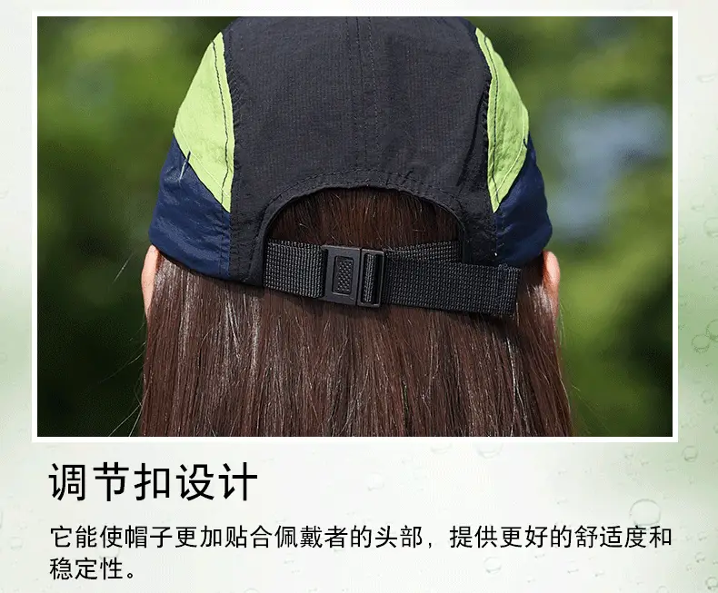 Women Quick-Drying Baseball Cap Grey Non-Sweat — feature 6