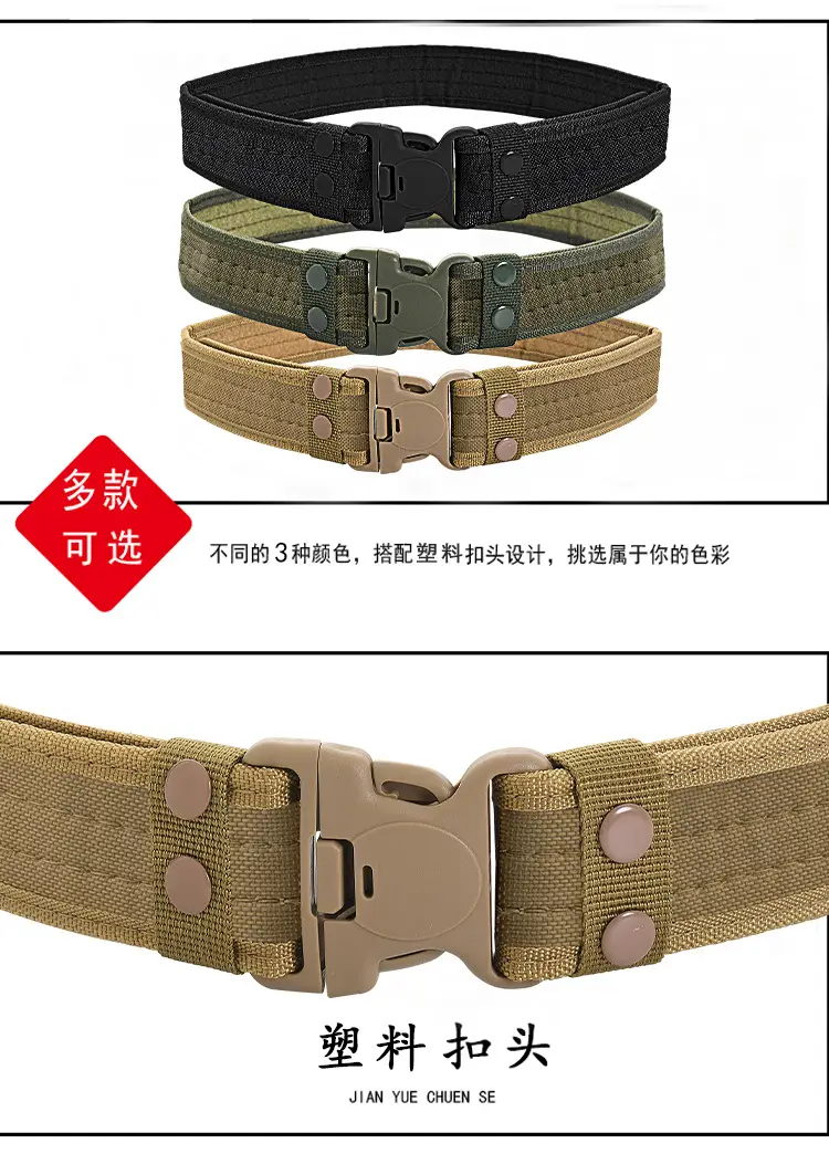 Camouflage Tactical Belt for Men with Quick Release — feature 7