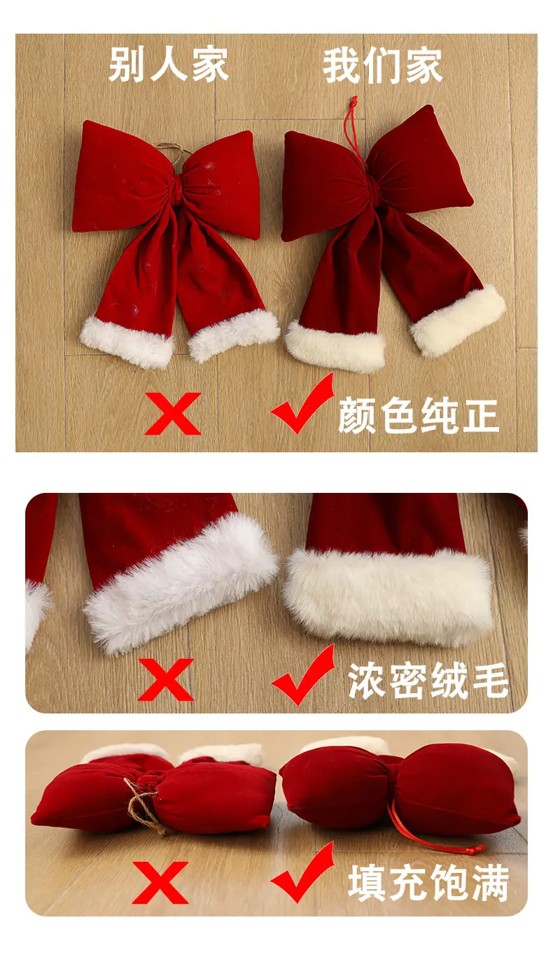 New Wine Red Velvet Christmas Bow Decor Set — feature 2