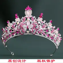 European Peacock Crown Wedding Headdress with Rhinestones — feature 2
