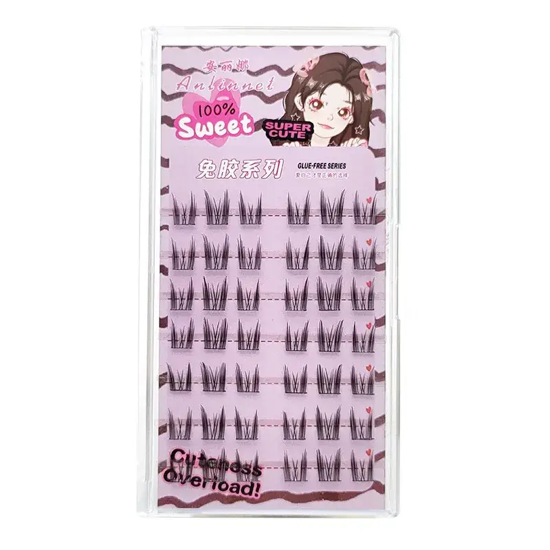 Glue-free Self-adhesive False Eyelashes Cat Ears - Image 11