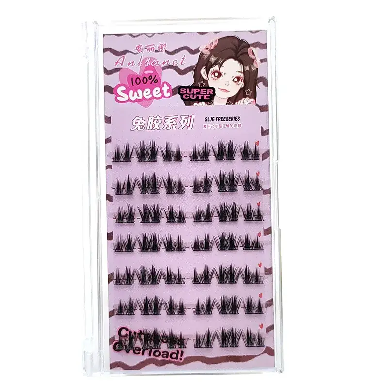 Glue-free Self-adhesive False Eyelashes Cat Ears - Image 12