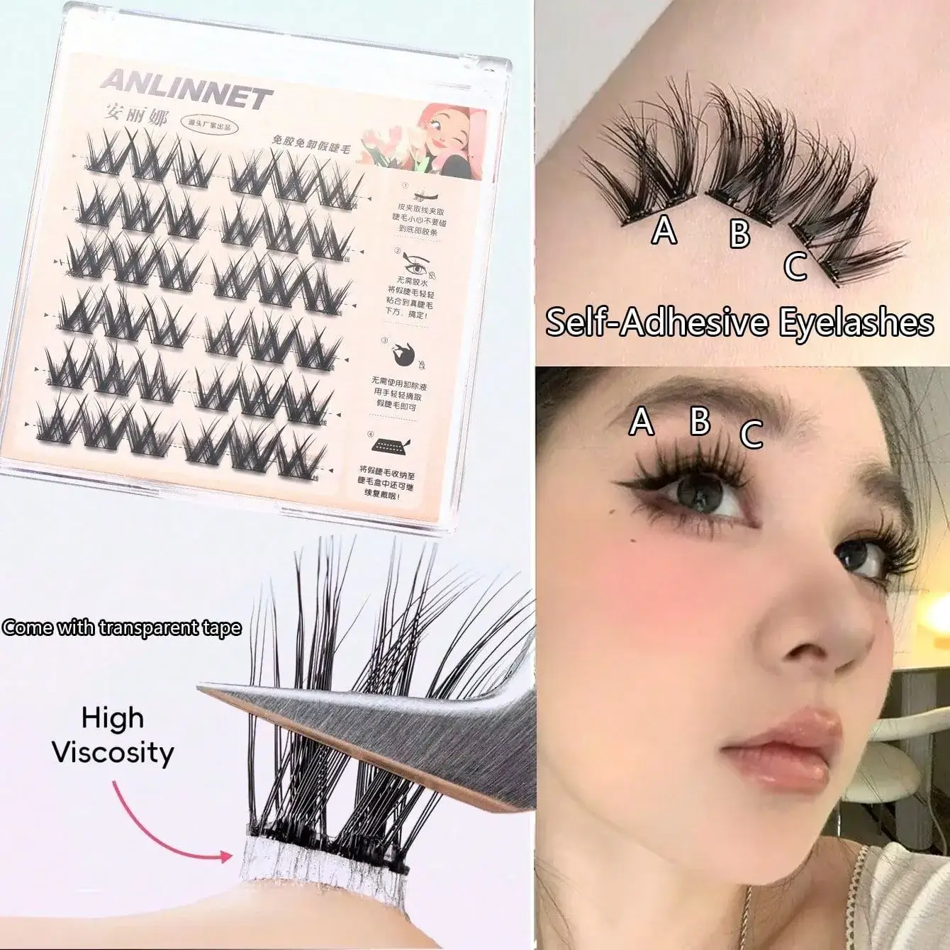 Glue-free Self-adhesive False Eyelashes Cat Ears - Image 13