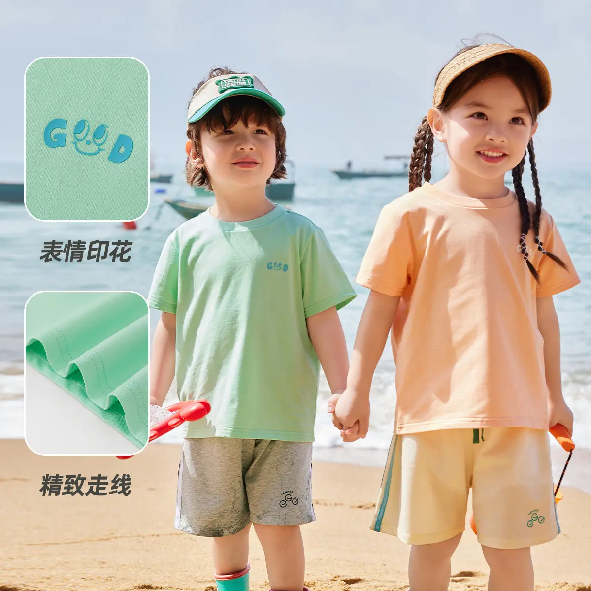 Dudu Kids T-Shirt Yellow Short Sleeve Cartoon Design - Image 8