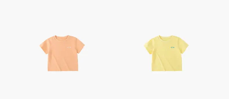 Dudu Kids T-Shirt Yellow Short Sleeve Cartoon Design — feature 10