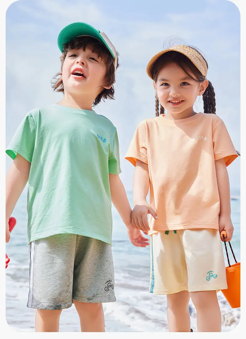 Dudu Kids T-Shirt Yellow Short Sleeve Cartoon Design — feature 15